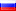 RU Flag